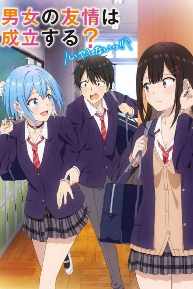 Phim Tình Bạn Trai-Gái Liệu Có Bền Lâu? - Can a Boy-Girl Friendship Survive? (2025)