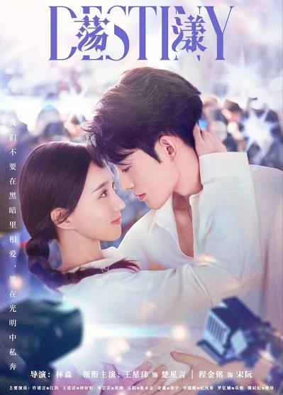 Phim Tình Yêu Định Mệnh - Destiny (2025)