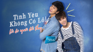 Phim Tình Yêu Không Có Lỗi, Lỗi Do Người Đã Đổi Thay - Club Friday - The Series 6: Changed (2016) Phim Tình Yêu Không Có Lỗi, Lỗi Do Người Đã Đổi Thay - Club Friday - The Series 6: Changed (2016)