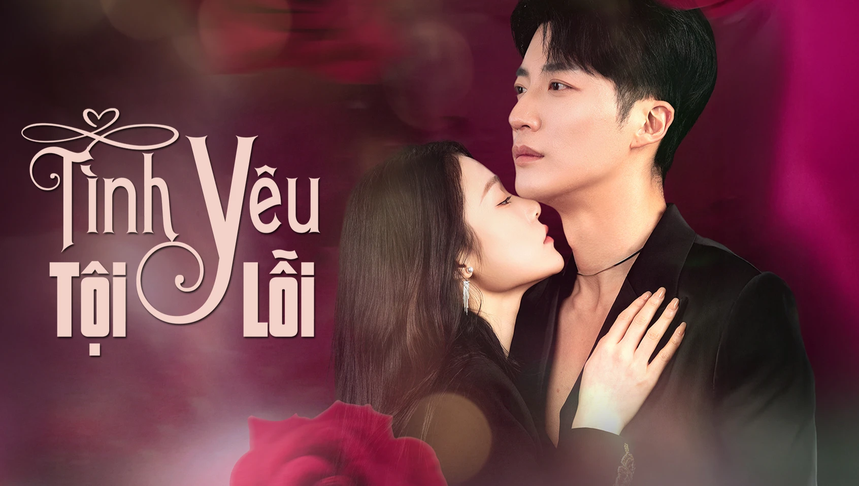 Xem Phim Tình Yêu Tội Lỗi