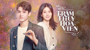 Xem Phim Trầm Thụy Hoa Viên