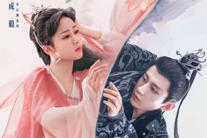 Xem Phim Trầm Vụn Hương Phai