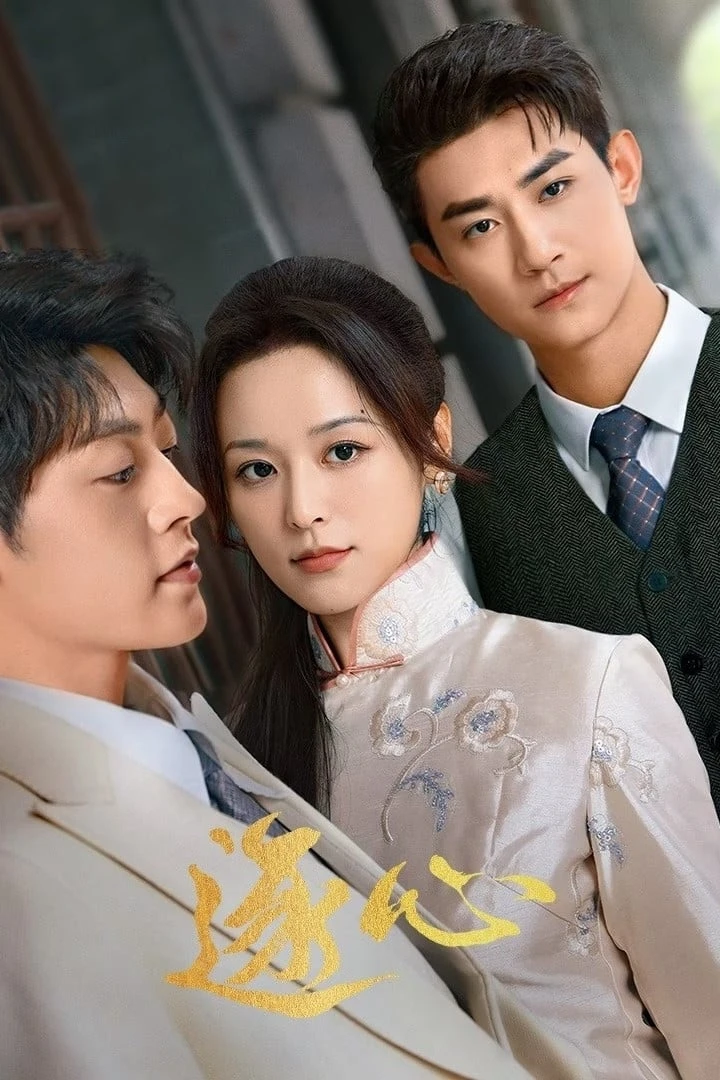 Phim Trục Tâm - Chasing Love (2024)