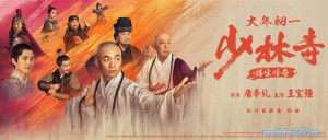 Phim Truyền Kỳ Đắc Bảo Ở Thiếu Lâm Tự - Shao Lin Shi Zhi De Bao Chuan Qi (2021) Phim Truyền Kỳ Đắc Bảo Ở Thiếu Lâm Tự - Shao Lin Shi Zhi De Bao Chuan Qi (2021)