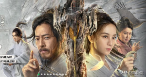 Phim Truyền Thuyết Thục Sơn: Vạn Kiếm Quy Tông - Swords Drawn (2022) Phim Truyền Thuyết Thục Sơn: Vạn Kiếm Quy Tông - Swords Drawn (2022)