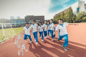 Phim Tuổi Thanh Xuân Bên Nhau - With You (2016) Phim Tuổi Thanh Xuân Bên Nhau - With You (2016)