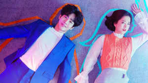 Phim Viên đá bí ẩn - Abyss (2019) Phim Viên đá bí ẩn - Abyss (2019)