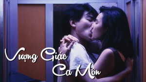 Xem Phim Vượng Giác Ca Môn