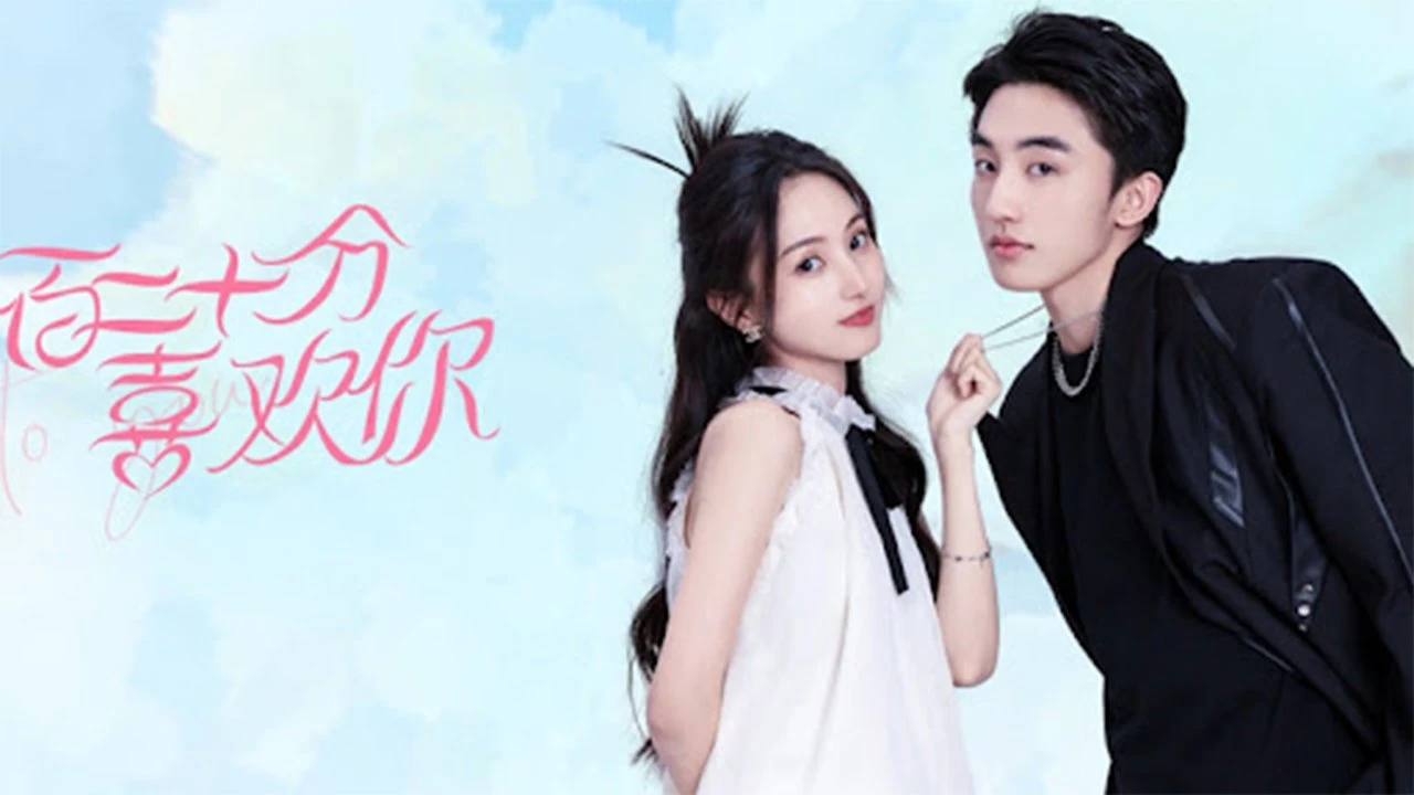 Phim Yêu Anh 120% - Into You (2025)